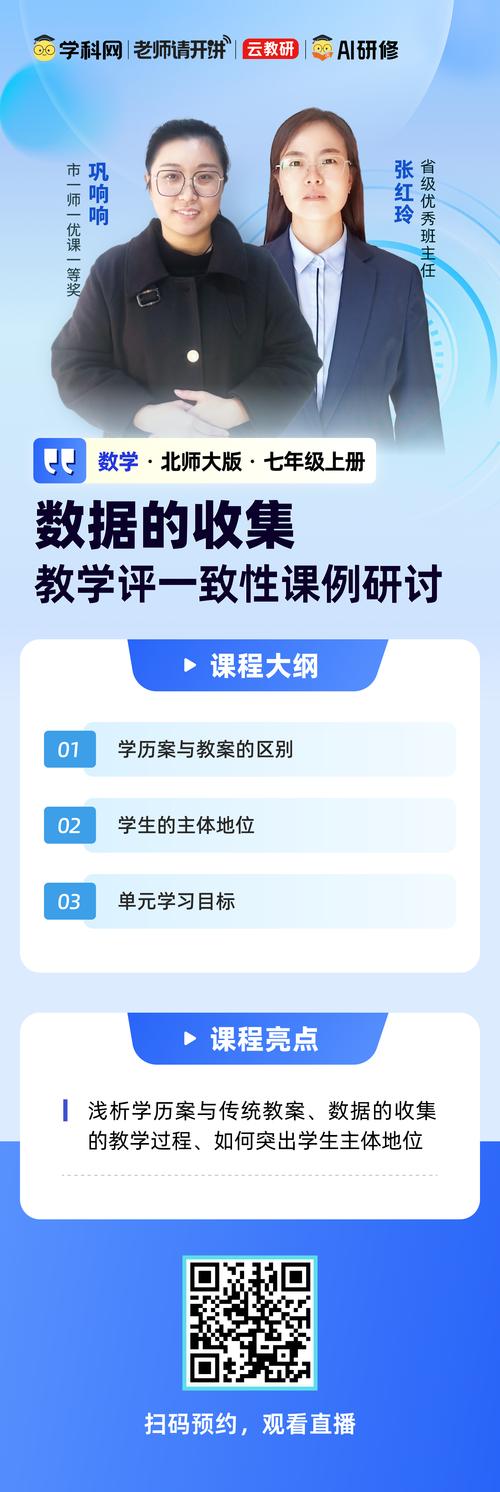 AI读论文，教师的新搭档还是学术探索的加速器？