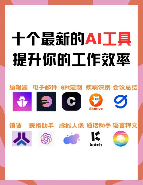 手机学术AI论文工具在哪?藏在口袋里的学术助手正在悄悄改变科研生态