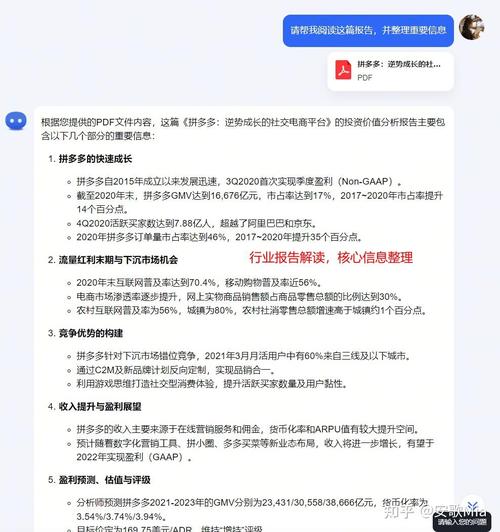 救命稻草还是学术利器?江苏论文ai写作助手官网让我告别熬夜!