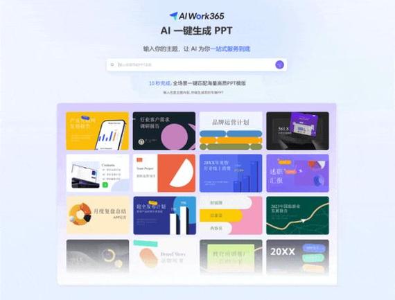 从智能分段落到学术逻辑优化,AI论文助手到底能省下多少时间?