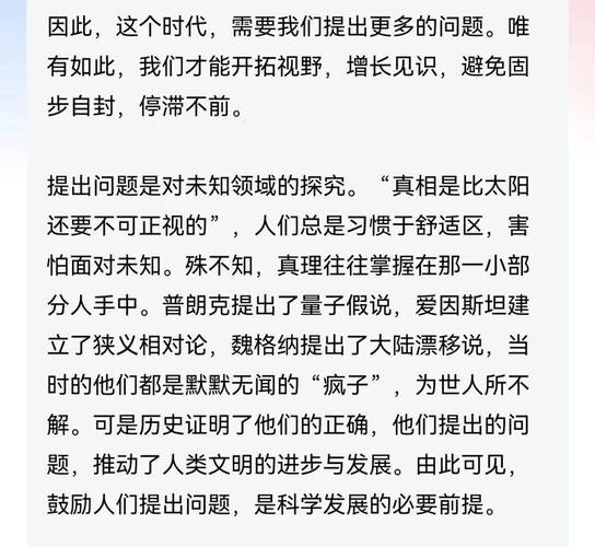 AI作文革命,智能写作是时代的必然选择