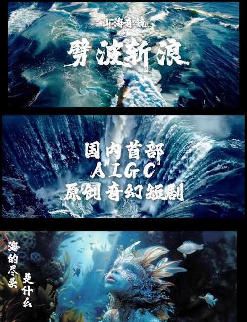 让AI成为你的学术探照灯，在信息海洋中打捞真知