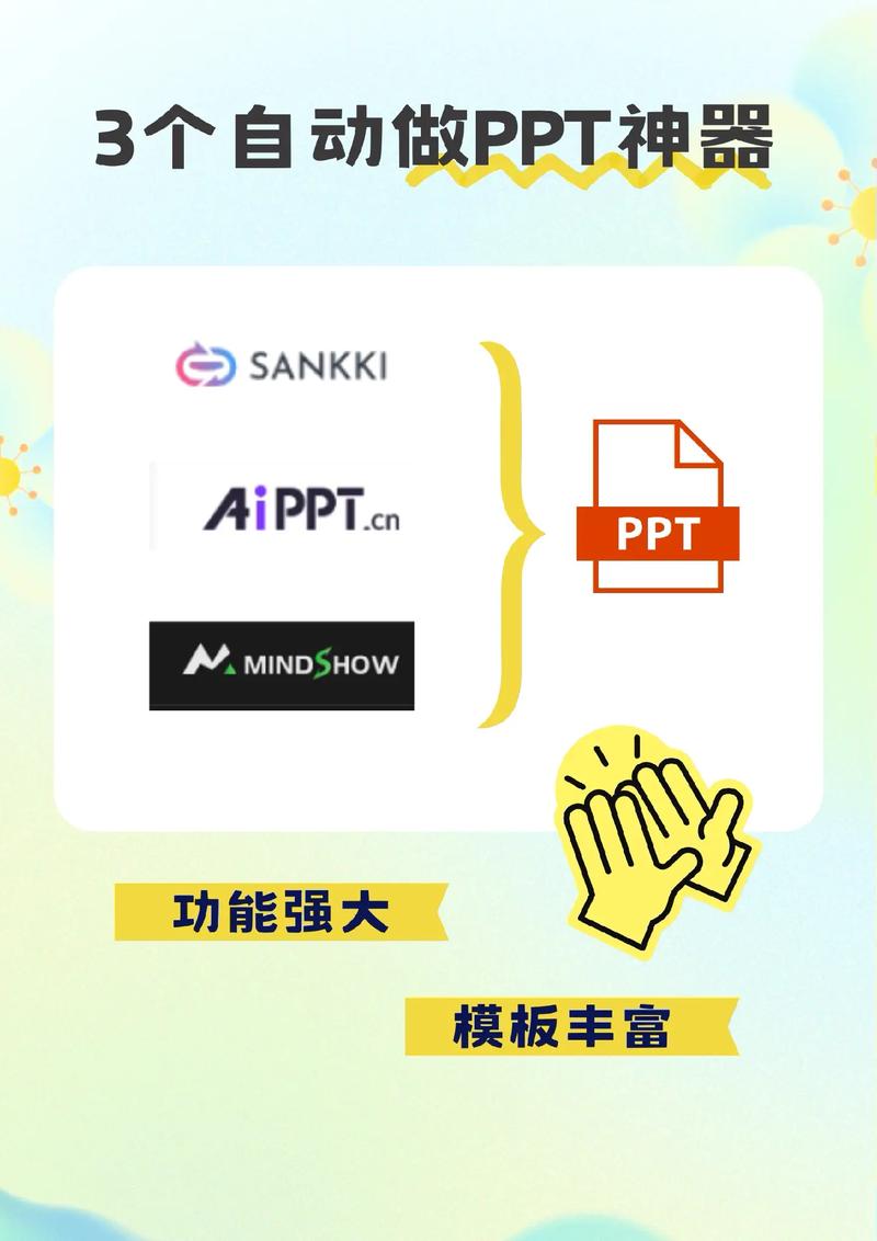 如何精炼AI，从学术写作痛点到精准表达的破局之道