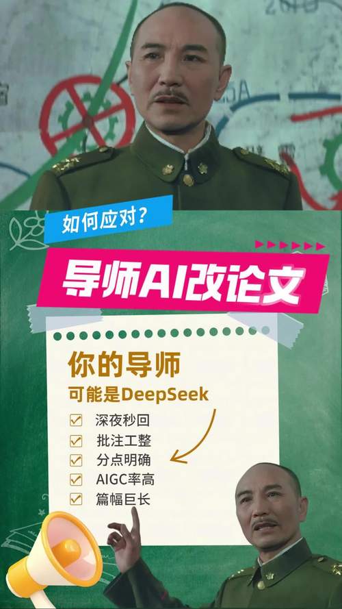 论文修改新革命，AI如何重塑学术写作的底层逻辑