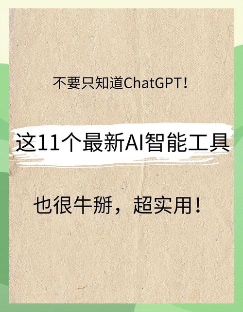 别让AI沦为新工具！美国如何用数字盾牌破解跨国勒索困局？