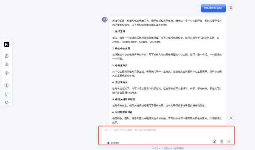 论文写作革命，AI工具如何让学术创作如虎添翼？