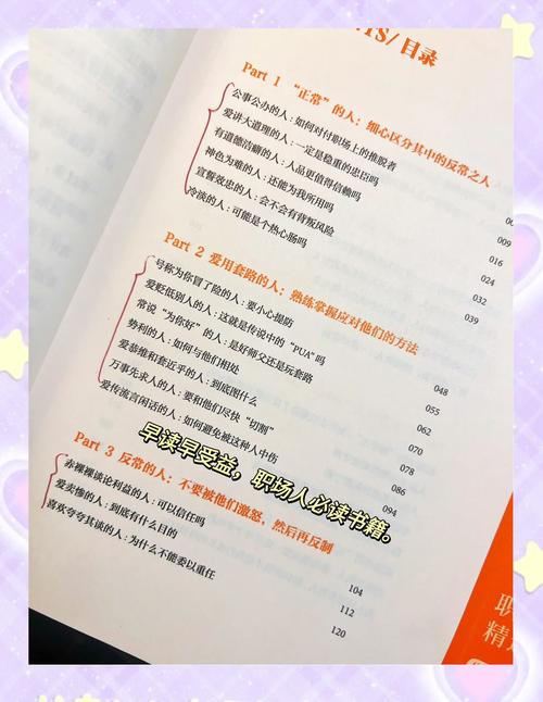 AI论文在线质疑，学术圈的新火眼金睛还是学术泡沫制造机？一场人机协作的思辨实验