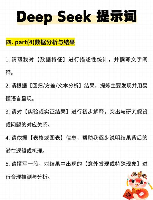 论文写作，如何让你的文字跳出AI的框架？一位导师的真心话