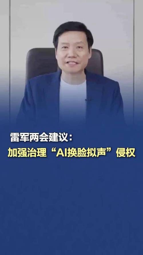 视传AI论文怎么写?雷军,抓住这三个关键,轻松搞定!