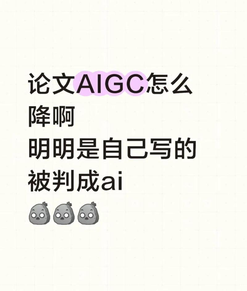 人工翻译会被AI取代英语论文？这届毕业生用AI翻译器改写学术生存法则