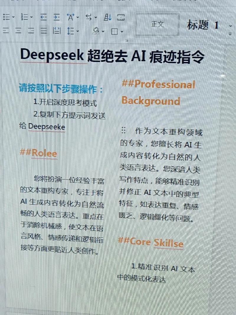 英国AI学论文写作全攻略，从入门到毕业的实战经验（亲测有效版）