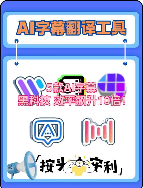 论文阅读神器黑科技,AI如何化身学术导航仪,带学生突破信息迷雾