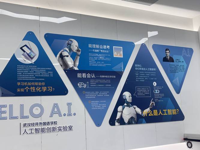 AI智能设计，从实验室到现实世界的创新突围战