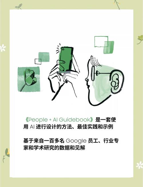 AI向论文提问，学术写作的破局者还是降维打击？当机器开始读懂论文的深意