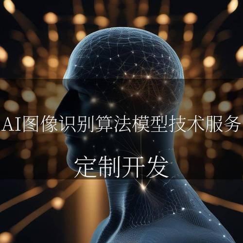 AI论文识别，学术界的火眼金睛如何重塑研究生态