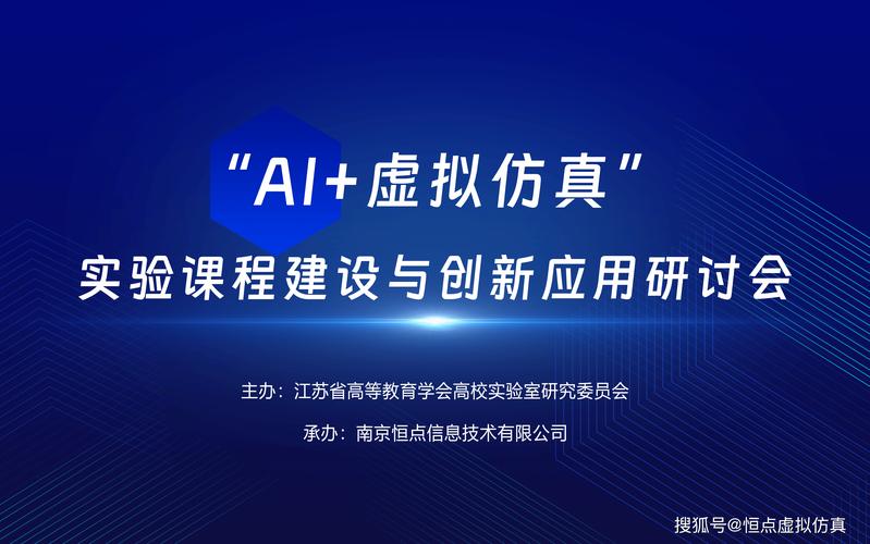 论文防火墙，用AI守护学术净土，让知识回归纯粹