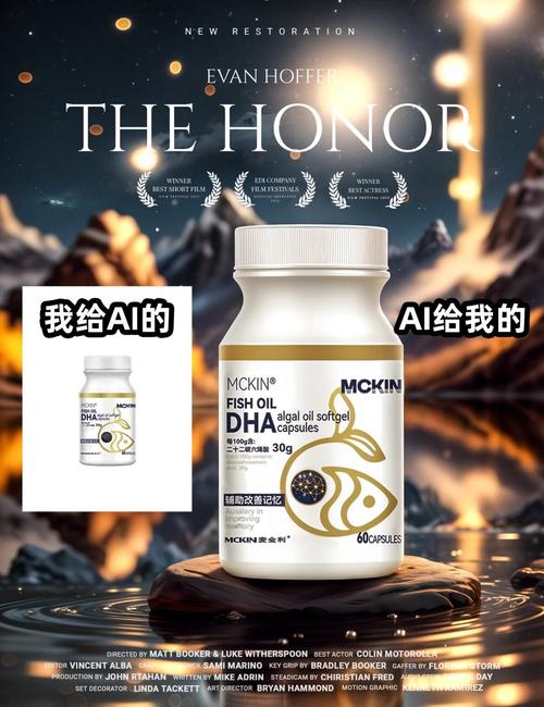 AI重构牛奶包装的未来，从实验室到货架的颠覆性进化