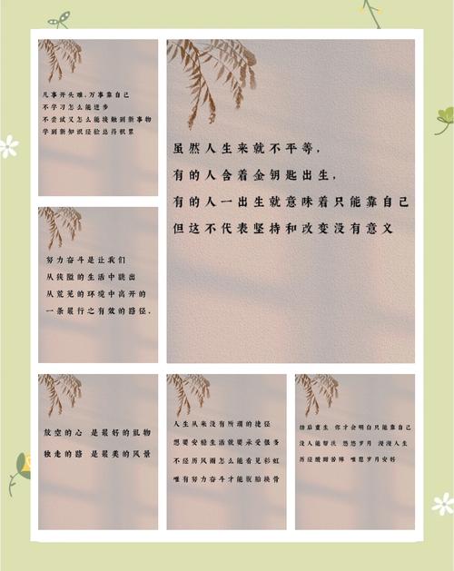 AI狂奔中踩坑，错误是进化路上的脚印，而非终点