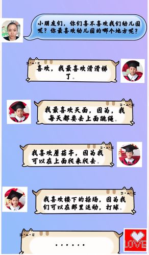 熊猫头AI论文写作，我的毕业季智能战友如何帮我逆袭？