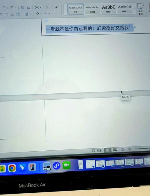 查重率低的AI论文有哪些？这5个技巧让你轻松避开重复率陷阱！